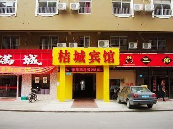 Shenzhen Jucheng Hotel Buitenkant foto