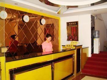 Shenzhen Jucheng Hotel Buitenkant foto